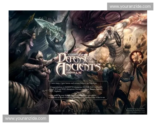 资深DOTA2粉丝深度解析电竞荣耀与战术智慧的终极对决