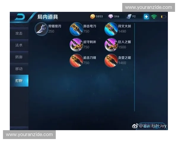 围绕二十位新手英雄打造全面入门指南与成长进阶策略实用深度解析